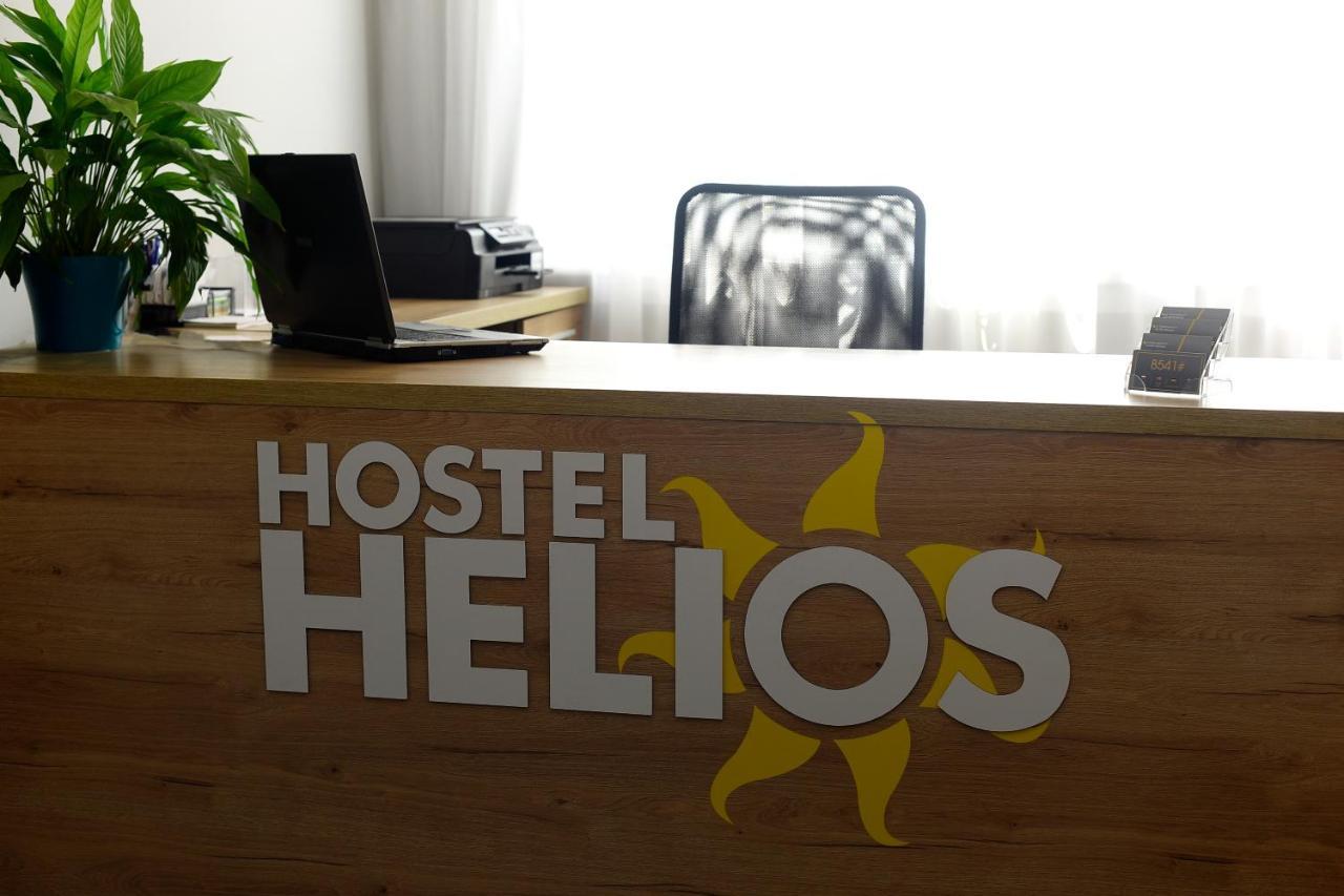 Hostel Helios Września エクステリア 写真
